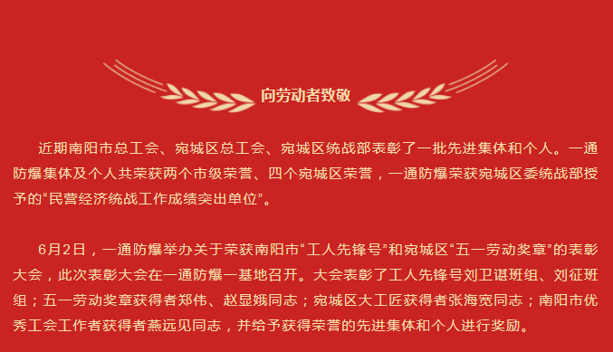 微信截圖_20220606164816.png